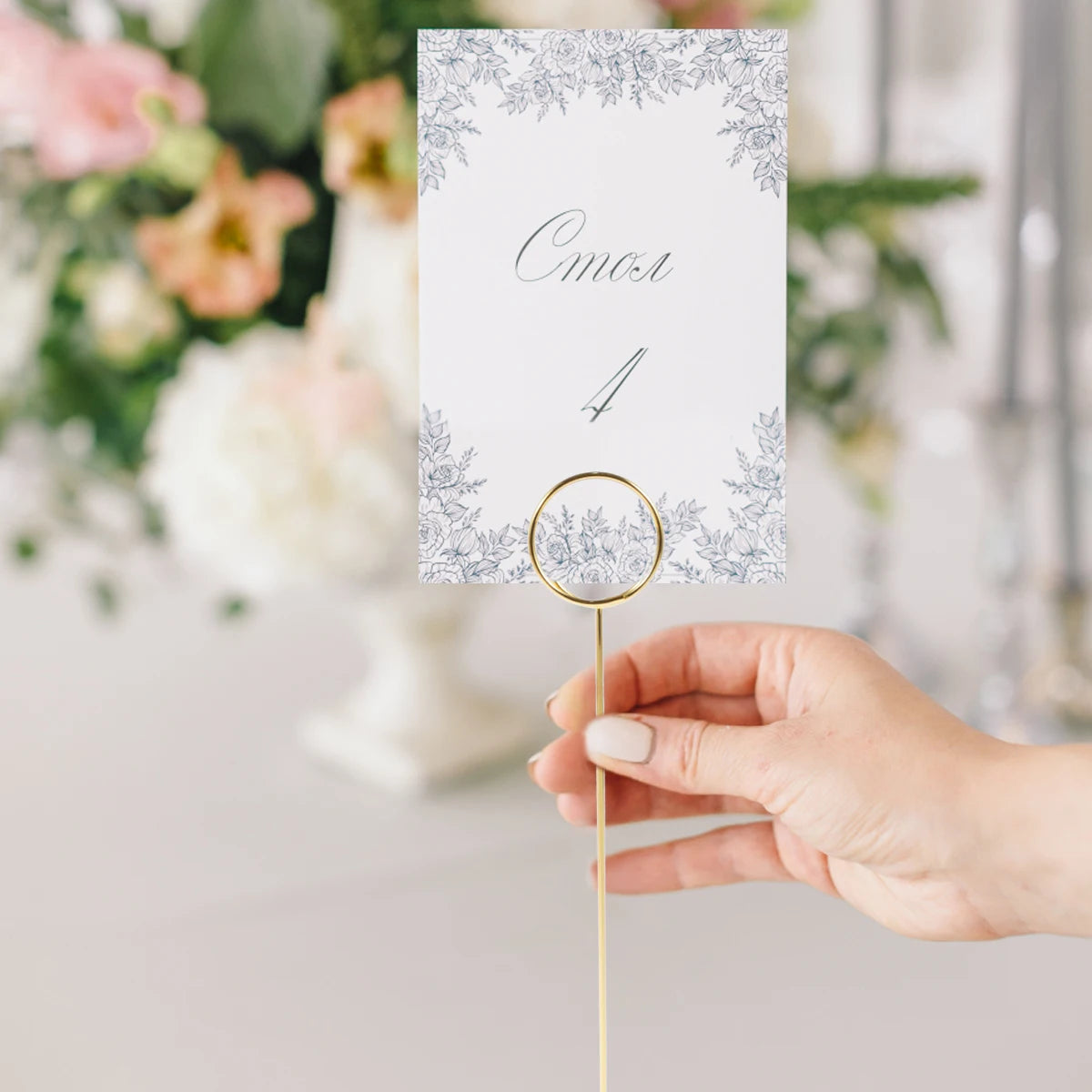 Set of 12 Metal Table Number Holders – Gold 22 cm